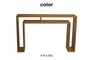 JE^[e[u abode SHOJI-[W R\[ e[uL ys28cmz I[N VRؖC { SHOJI-Large Console abode A{[h Ƌ CeA  fUC