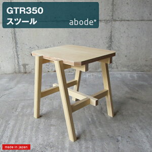 ؐ Xc[ ֎q CX e[u A{[h abode GTR350 { X^bLO  e[u rO k G Ƌ CeA