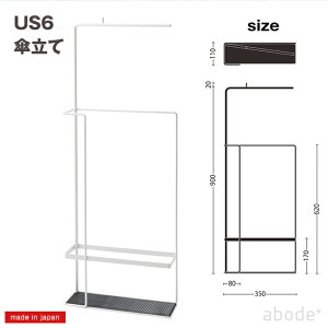 P abode [A{[h] US6 [{] X fUC  Vv RpNg ܂ݎP\