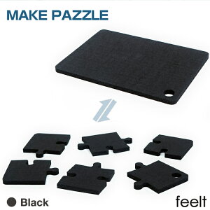 R[X^[ feelt [MAKE PUZZLE] pŶ悤ɑgݑւoR[X^[ {  y[֑Ήz