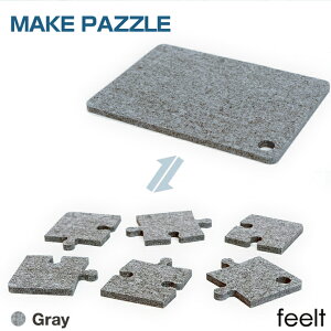 R[X^[ feelt [MAKE PUZZLE] pŶ悤ɑgݑւoR[X^[ {  y[֑Ήz