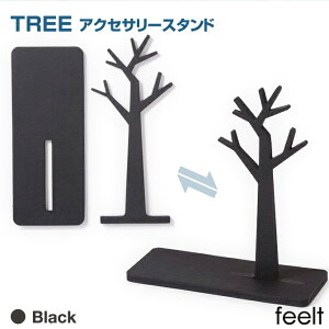 y[֑Ήz ANZT[X^h feelt [TREE] {  킢