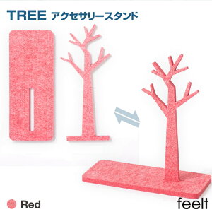 y[֑Ήz ANZT[X^h c[ feelt [TREE] {  킢