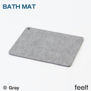 feelt [BATH MAT] oX}bg dtFg   v[g Mtg  yʐ ʋC z h ϋv  C