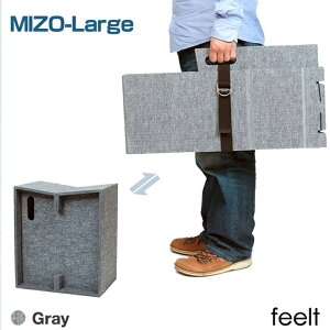 feelt [MIZO-Large] `FA ܂肽 RpNg Xc[ LbY`FA k [`FA  ֎q q֎q oC CX Mizo mobile stool TCN tFg ȈՃXc[ ^ q