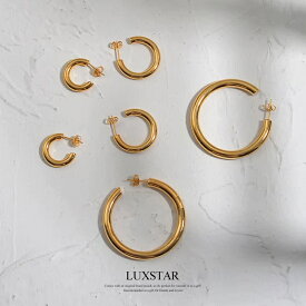 ピアス レディース 太さ 4mm リング 大きい 太い ステンレス 両耳 レディース メンズ 韓国 LUXSTAR ゴールド シルバー 金 銀 金属アレルギー対応 ステンレス シンプル 輪っか 大きめ 安い ブランド 人気 20代 30代 つけっぱなし おしゃれ