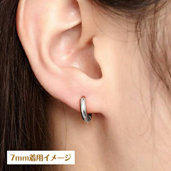 楽天市場 Luxstar フープ ピアス メンズ レディース 4カラー 6サイズ 2mm 2 5mm 両耳セット価格 リング シンプル 中折れ 18金 18k 18g ゴールド シルバー ブラック ピンク 金 銀 黒 細め 大きめ 小さめ 小ぶり ノンアレルギー ステンレス Arma Japan