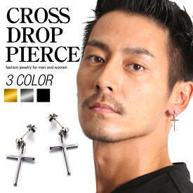 楽天市場 Exile ピアス メンズジュエリー アクセサリー ジュエリー アクセサリーの通販