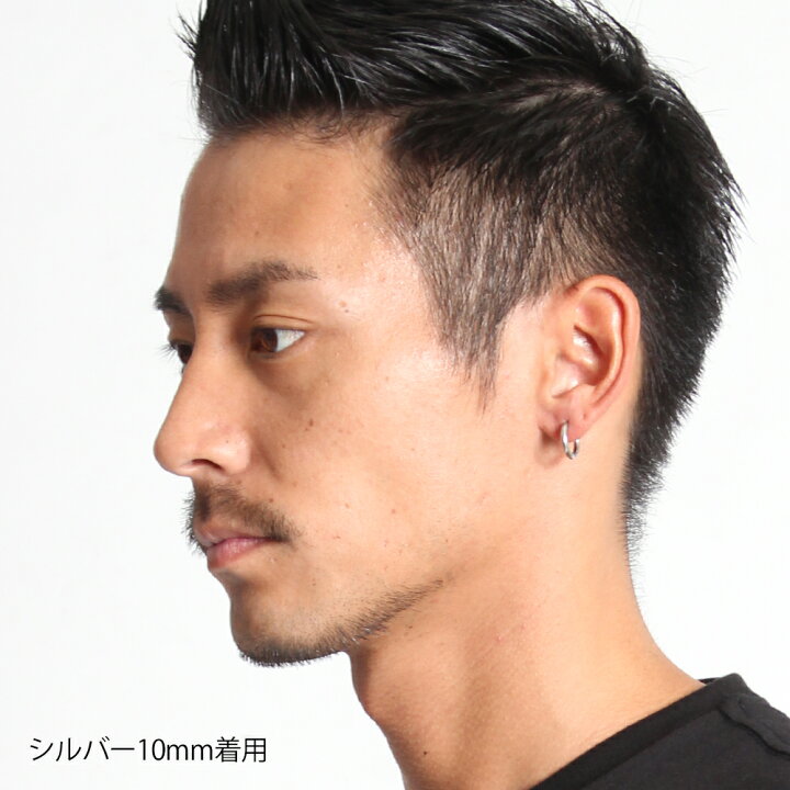 楽天市場 Luxstar フープ ピアス メンズ レディース 4カラー 6サイズ 2mm 2 5mm 両耳セット価格 リング シンプル 中折れ 18金 18k 18g ゴールド シルバー ブラック ピンク 金 銀 黒 細め 大きめ 小さめ 小ぶり ノンアレルギー ステンレス Arma Japan 楽天市場 Luxstar フープ ピアス メンズ レディース 4カラー 6サイズ 2mm 2 5mm 両耳セット価格 リング シンプル 中折れ 18金 18k 18g ゴールド シルバー ブラック ピンク 金 銀 黒 細め 大きめ 小さめ 小ぶり ノンアレルギー ステンレス Arma Japan