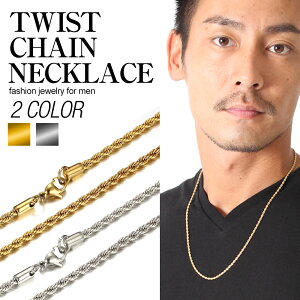 ネックレス ペンダント 18金 チェーン 55cmの人気商品 通販 価格比較 価格 Com ネックレス ペンダント 18金 チェーン 55cmの人気商品 通販 価格比較 価格 Com