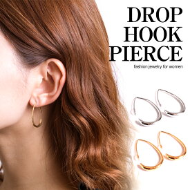 LUXSTAR ピアス リング フープ フック ドロップ ゴールド シルバー 金 銀 両耳セット レディース キャッチ付 ブラス イヤリング シンプル わっか ゆれる ブラス