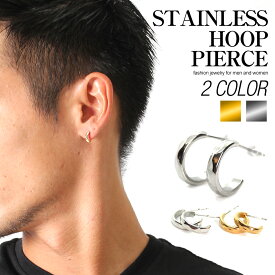 楽天市場 Exile ピアス メンズジュエリー アクセサリー ジュエリー アクセサリーの通販