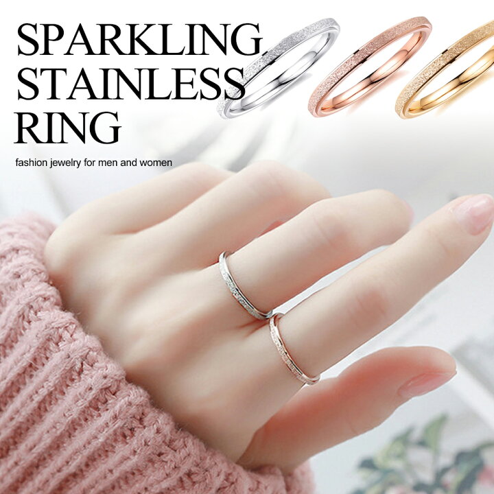 楽天市場】リング 指輪 レディース スパークリング シンプル 華奢 3  