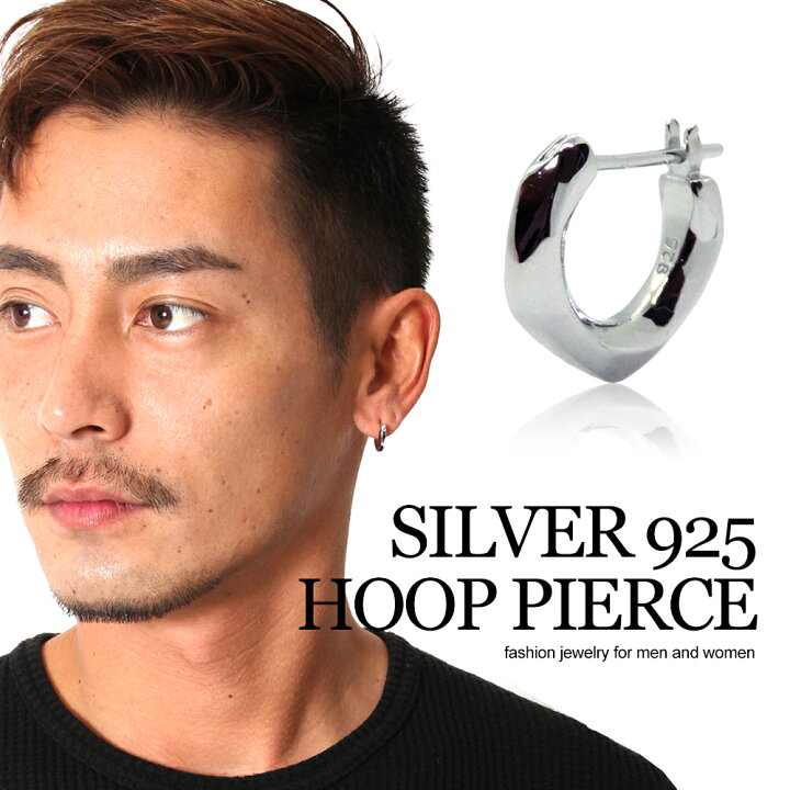楽天市場】ピアス メンズ フープ リング シルバー925 銀 直径 13mm 