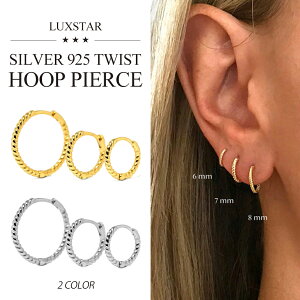 t[v sAX Y fB[X cCXg O ׂ 1mm  Vo[925 AM[Ή LUXSTAR 18G Vo[  S[h  18R[eBO 18K   ւ  ׂ V