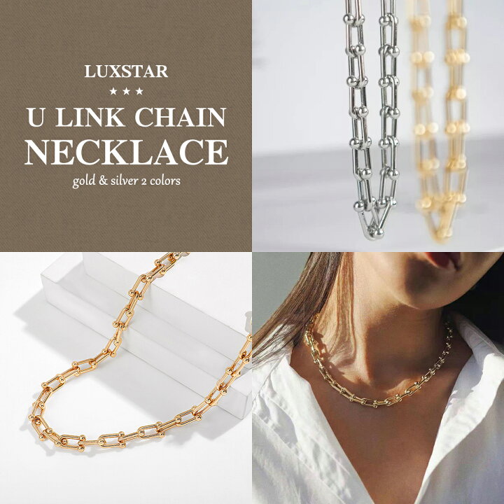 楽天市場】ネックレス レディース メンズ Uリンク チェーン 金属  