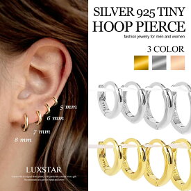 タイニー フープピアス リング メンズ レディース シルバー925 ゴールド シルバー ピンクゴールド 小さめ 小さい 極小 細め 細い 1mm 両耳 LUXSTAR ブランド 18kコーティング 金 銀 シンプル ブランド 人気 20代 30代 つけっぱなし 輪っか わっか 軟骨 金属アレルギー対応