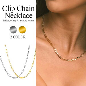 lbNX Y fB[X Nbv `F[lbNX XeX AM[Ή S[h Vo[   LUXSTAR   4mm  45cm 50cm uh ςȂ `F[̂ 