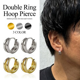 LUXSTAR ダブル リング フープピアス 太さ 5mm 外径15mm 両耳セット メンズ レディース ブランド わっか 人気 ブランド 両耳セット シンプル シルバー ブラック ゴールド 金 銀 黒 細め 小さめ 韓国 安い 大人 おしゃれ つけっぱなし 女性 男性 プレゼント