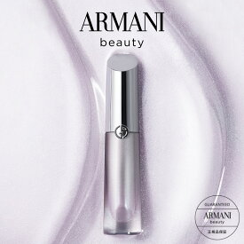 プリズマ グラス アイシー プランパー / リップグロス リップ アルマーニ giorgio armani / 正規品 送料無料 / /ジョルジオアルマーニ アルマーニビューティツヤ 乾燥 色持ち キープ ふっくら ルージュ ピンク クリア オレンジ ベリー ラメ