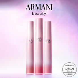 【公式】リップ マエストロ ピンク イリュージョン / リップ 口紅 リップスティック ルージュ リキッド マット マットリップ 公式 アルマーニ giorgio armani コスメ 女性 プレゼント ギフト ジョルジオアルマーニ アルマーニビューティ アルマーニビューティー