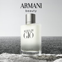 楽天市場】giorgio armani armani mania pour hommeの通販