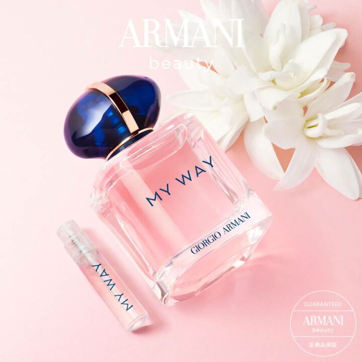 楽天市場】【公式】マイ ウェイ | 香水 フレグランス | 30mL 50mL 