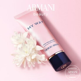 【公式/限定】マイ ウェイ ハンドクリーム | 50mL | armani ジョルジオ アルマーニ ビューティ | my way 香水 フレグランス ハンドクリーム ボディクリーム | 豪華 限定 コスメ レディース 彼女 妻 プレゼント クリスマス ご褒美 デパコス