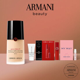 【公式 】パワー ファブリック ファンデーション キット / giorgio armani アルマーニ ビューティ ジョルジオアルマーニ/ ファンデーション ファンデ リキッド / 崩れにくい カバー力 軽い 毛穴 / デパコス 高級 人気