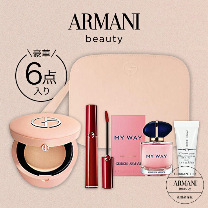 楽天市場】HAPPY BAG 2025 数量限定 / アルマーニ giorgio armani 