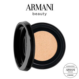 【公式】ルミナス シルク プリマ グロー レフィル | クッションファンデーション クッション ファンデ ファンデーション 化粧品 コスメ ブランド 高級 デパコス メイク メイクアップ ベースメイク ファンデ アルマーニ ビューティ ビューティー フェイスパウダー メイク直し