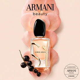 【P300対象|エントリー＆1万円以上購入で 】 公式 シィ オードパルファン 50mL 香水 レディース フレグランス コスメ 女性 プレゼント ギフト パフューム オードパルファム アルマーニ ビューティ ビューティー armani beauty ジョルジオ アルマーニビューティ giorgio