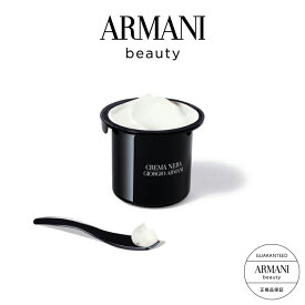 【公式】クレマ ネラ エクストレマ クリーム レフィル 50mL アルマーニ giorgio armani 美容クリーム エイジングケア スキンケア 保湿クリーム スキンクリーム フェイスクリーム フェイスケア ブランド コスメ デパコス 女性 美容 顔 フェースクリーム 高級リフィル