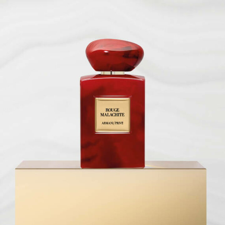 楽天市場】【公式】アルマーニ プリヴェ ルージュ マラカイト 100mL 