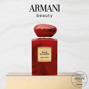 �y�����z�A���}�[�j �v�����F ���[�W�� �}���J�C�g 100mL | giorgio armani �W�����W�I�A���}�[�j ���� ���f�B�[�X ���� �E�B�����Y �t���O�����X ���[�Y �a�����v���[���g �M�t�g �v���[���g �ޏ�