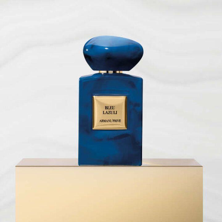楽天市場】【公式】アルマーニ プリヴェ ブルーラズリ 100mL | 香水 