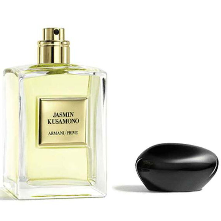 楽天市場】【公式】アルマーニ プリヴェ ジャスミン クサモノ 100mL 
