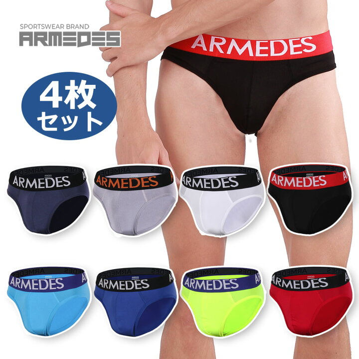 楽天市場 ビキニ ブリーフ 同色4枚セット メンズ ビキニ パンツ メンズ インナー スポーツ アンダーウェア ローライズ 肌着 メンズ 下着 前閉じ Armedes 楽天市場店