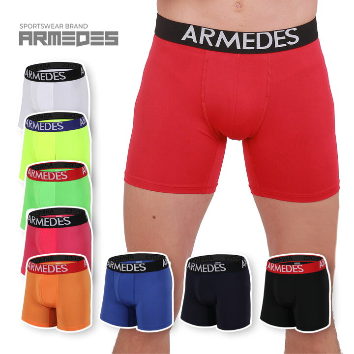 楽天市場 ボクサー パンツ メンズ ブリーフ トランクス パンツ メンズ インナー スポーツ アンダーウェア ローライズ 肌着 メンズ 下着 前閉じ Armedes 楽天市場店 楽天市場 ボクサー パンツ メンズ ブリーフ トランクス パンツ メンズ インナー スポーツ アンダーウェア ローライズ 肌着 メンズ 下着 前閉じ Armedes 楽天市場店