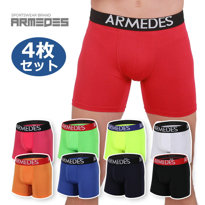 楽天市場 ボクサー パンツ メンズ 同色4枚セット ブリーフ トランクス パンツ メンズ インナー スポーツ アンダーウェア ローライズ 肌着 メンズ 下着 前閉じ Armedes 楽天市場店 楽天市場 ボクサー パンツ メンズ 同色4枚セット ブリーフ トランクス パンツ メンズ インナー スポーツ アンダーウェア ローライズ 肌着 メンズ 下着 前閉じ Armedes 楽天市場店