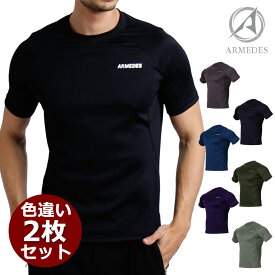 メンズ tシャツ 半袖 色違い2枚セット ルーズフィット tシャツ スポーツ ジム ジョギング ランニング サッカー ウェア ゴルフ シャツ スーツ インナー 春物 夏 秋 冬 丸首 ローネック