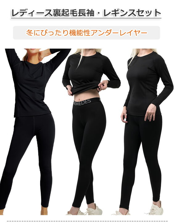 25%OFF】 レディース 裏起毛 インナー 長袖 シャツ 冬 起毛 スポーツ アンダーウェア 下着 通販 ファッション コーデ エアリズム 防寒 保温 防風 2023 Burton FOAM STOMP PAD Shrooms NA バートン フォーム ストンプ パッド 国内正規品 滑り止め デッキパッド スノーボード スノボ ワンフット 22-23 送料区分:S