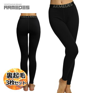 スポーツ タイツ レディース コーデの人気商品 通販 価格比較 価格 Com スポーツ タイツ レディース コーデの人気商品 通販 価格比較 価格 Com