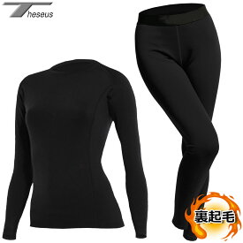 【送料無料】 THESEUS テセウス TN55-59 レディース 裏起毛 上下セット インナー 長袖 レギンス パンツ タイツ シャツ ジャージ アンダー 防寒 起毛 コンプレッションウェア ゴルフウェア 冬 下着 通販 保温 耐寒 軽量 伸縮性