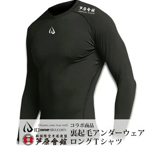 IDone N RvbVEFA Y ~p h Ci[ XL[ A_[EFA M ۉ z X|[cCi[ St oR oCNɂ  R{[V