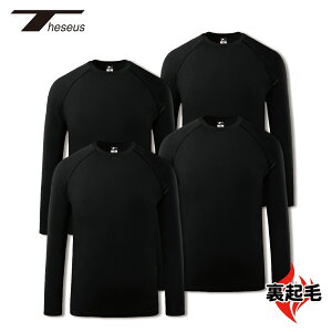 yz THESEUS eZEX TN33 gbvX WjA LbY N Ci[  Vc A_[ R[f X|[c h N RvbVEFA StEFA ~  ʔ ۉ ϊ 