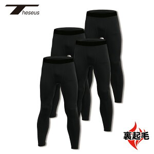 yz THESEUS eZEX TN41 ^Cc Y N Ci[ MX pc W[W A_[ R[f X|[c h N RvbVEFA StEFA ~  ʔ ۉ 
