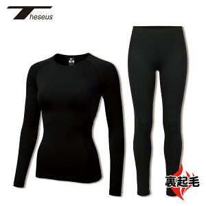 yz THESEUS eZEX TN55-59 fB[X N ㉺Zbg Ci[  MX pc ^Cc Vc W[W A_[ h N RvbVEFA StEFA ~ 