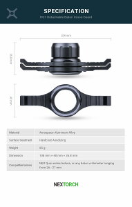NEXTORCH HG1 �o�g���N���X�K�[�h