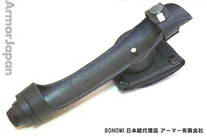 yBONOWI H1zX^[z H21-35C BONOWI JbNx_pzX^[ BONOWIpp[c